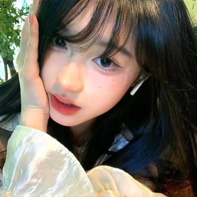 长相思